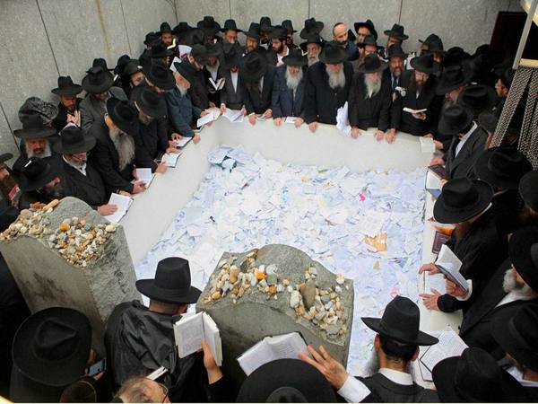 Jewish Jewish