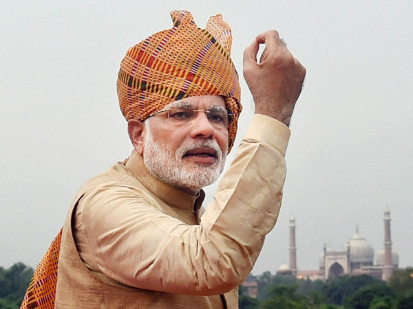 Prime Minister Narendra Modi Prime Minister Narendra Modi