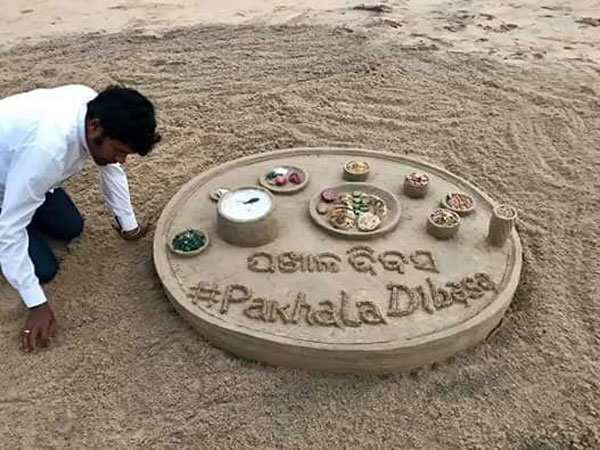 Celebrate food on sand