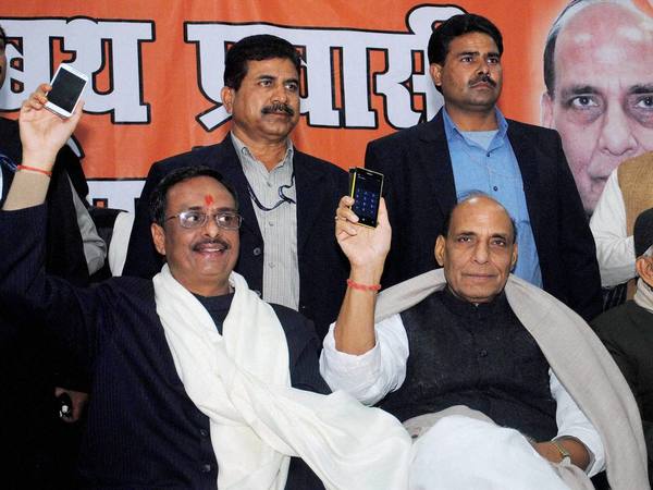 Sharma with HM Rajnath SIngh