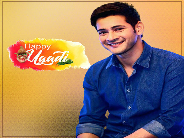 Wishes from the superstar Wishes from the superstar