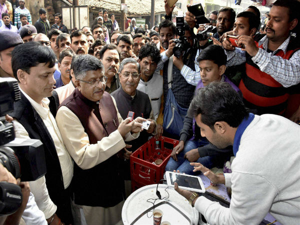 aadhaar aadhaar
