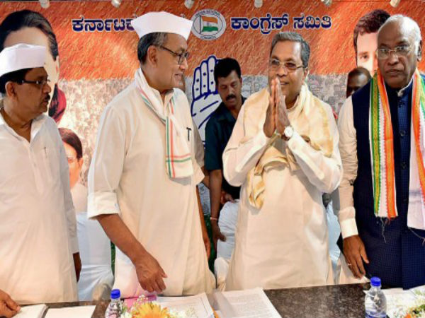 Mallikarjun Kharge Mallikarjun Kharge