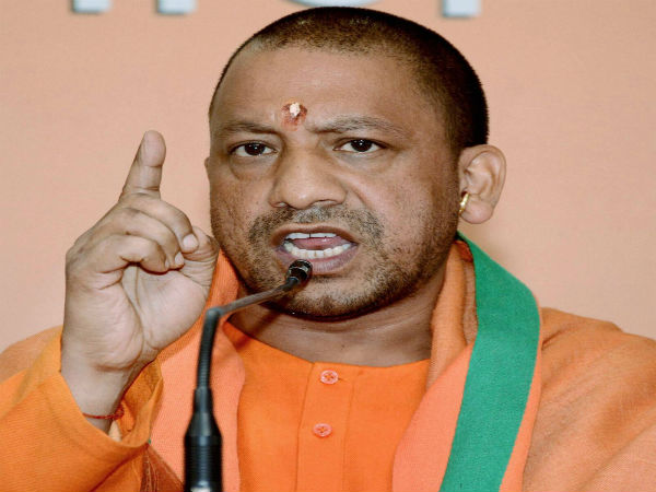 Yogi Adityanath Yogi Adityanath