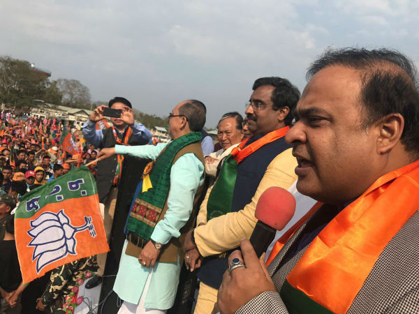 Himanta Biswa Sarma Himanta Biswa Sarma
