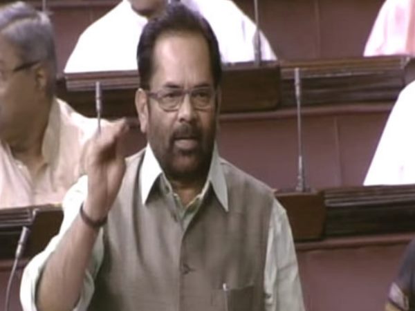 BJP reaction