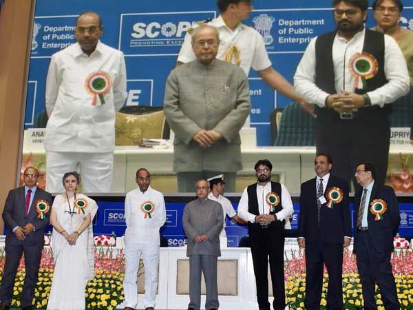 8th Public Sector Day celebration