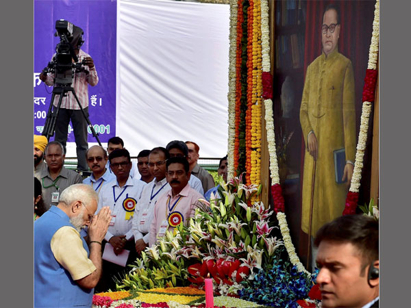 126th birth anniversary of Dr Ambedkar 126th birth anniversary of Dr Ambedkar
