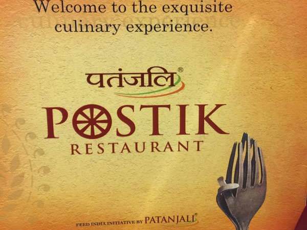 100% pure vegetarian food 100% pure vegetarian food