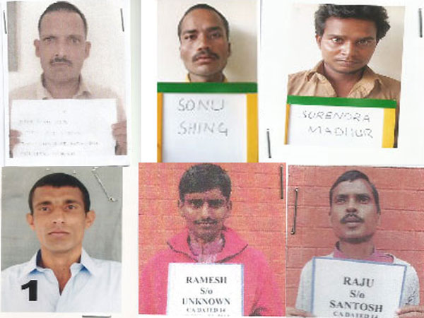 If you have any information about them, please help them