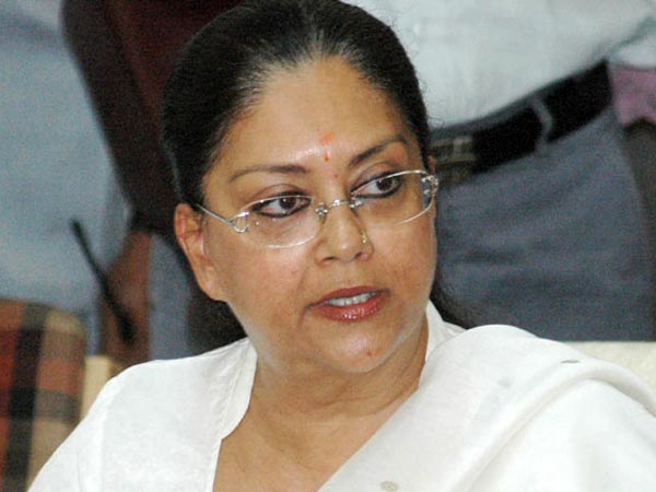 Rajasthan Chief Minister Vasundhara Raje Rajasthan Chief Minister Vasundhara Raje