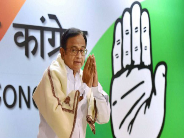 chidambaram chidambaram