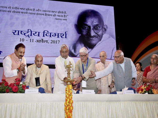 nitish kumar nitish kumar