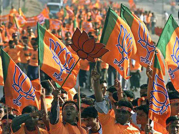Bharatiya Janata Party Bharatiya Janata Party