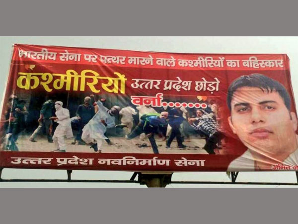Kashmiris get out of Uttar Pradesh, if not........ Kashmiris get out of Uttar Pradesh, if not........