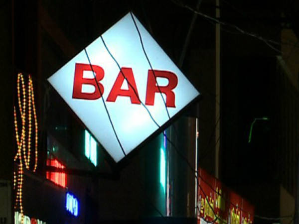 The order is also applicable to bars and pubs. The order is also applicable to bars and pubs.