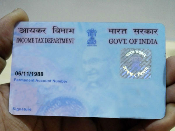 I-T dept moots doing away with mandatory quoting of fathers name in PAN application I-T dept moots doing away with mandatory quoting of fathers name in PAN application