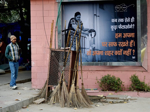 Swachh Bharat Mission by Prime Ministter Narendra Modi. Swachh Bharat Mission by Prime Ministter Narendra Modi.