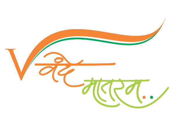 Vande Mataram Vande Mataram