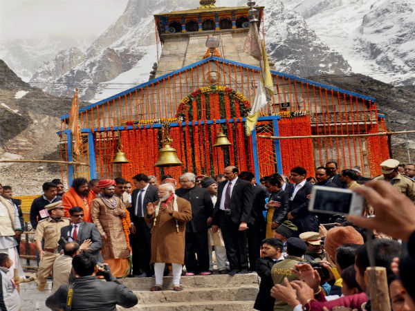 Devotee PM Modi Devotee PM Modi
