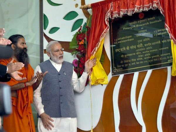 PM Modi with Baba Ramdev PM Modi with Baba Ramdev