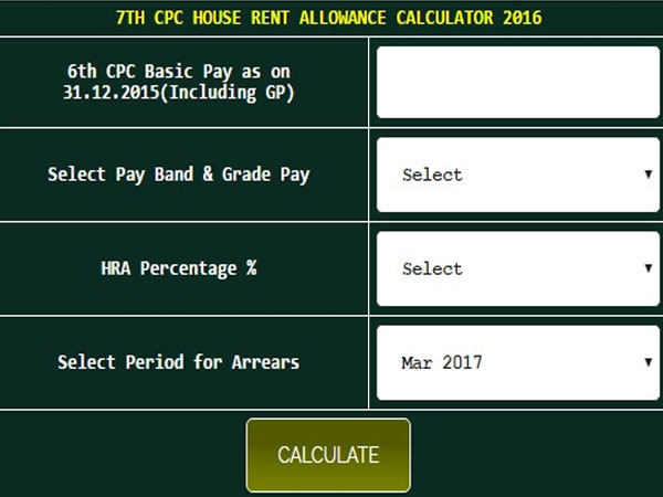 7th pay commission here is how you calculate your new hra arrears calculate commission