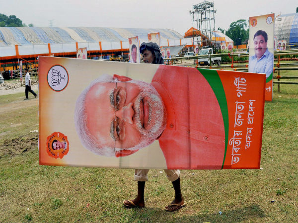 The huge poster