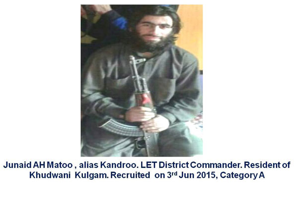 Junaid Matoo