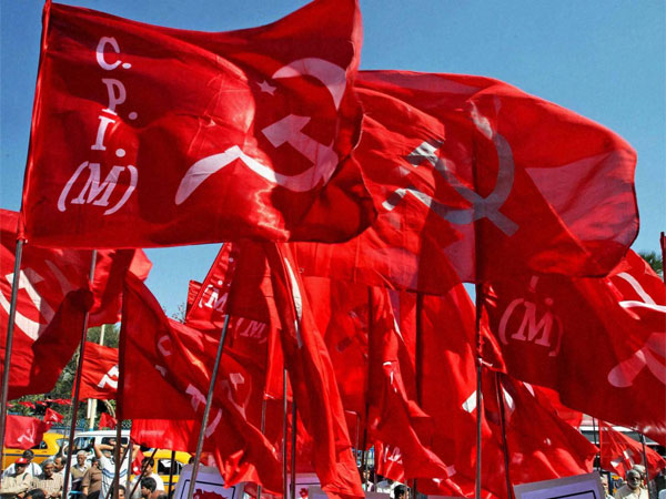 CPIM CPIM