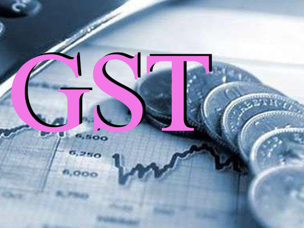 Mizoram Assembly passed GST Bill in a one-day special session of the legislature. Mizoram Assembly passed GST Bill in a one-day special session of the legislature.
