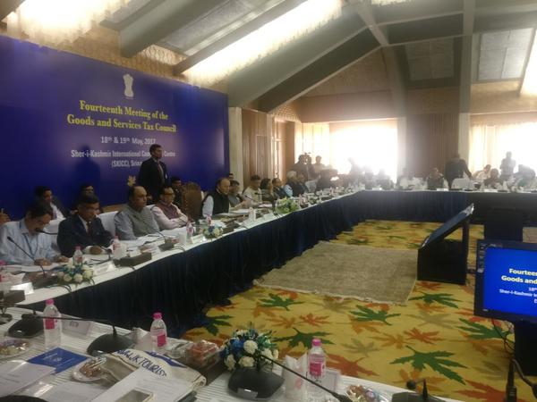 GST council meeting GST council meeting