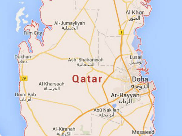Bookmyshow Qatar | uae warns qatar to take neighbours demands seriously Bookmyshow Qatar | uae warns qatar to take neighbours demands seriously