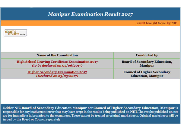 Manipur 10th result 2017 to be declared today, how to check Manipur 10th result 2017 to be declared today, how to check
