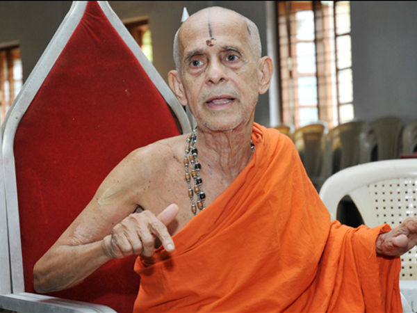 Pejawar mutt chief Visheshateertha Swamiji Pejawar mutt chief Visheshateertha Swamiji
