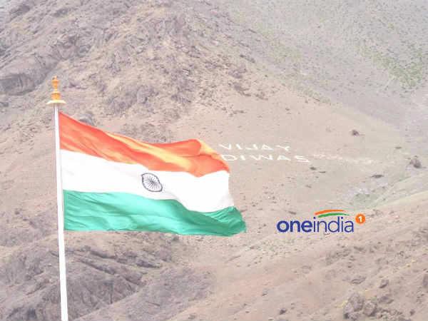 Kargil Vijay Diwas