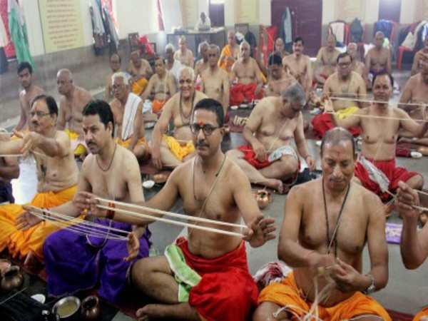 Shravani Upakarma Shravani Upakarma