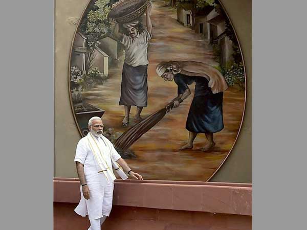 PM Modi takes a look