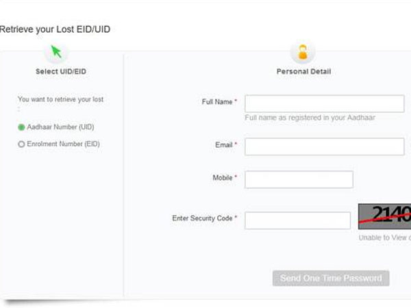 Here's how to get a duplicate Aadhaar online Here's how to get a duplicate Aadhaar online