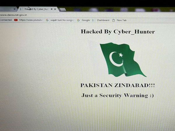 Gujarat: Website of Surat District Education Officer hacked Gujarat: Website of Surat District Education Officer hacked
