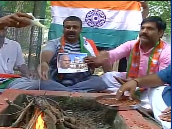 Havan Ram Nath Kovind Havan Ram Nath Kovind