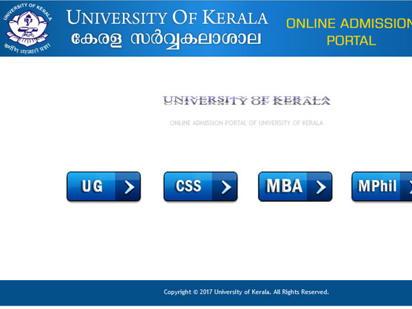 Kerala BSc Nursing, Paramedical Degree 2017 Admission Process from July 8 Kerala BSc Nursing, Paramedical Degree 2017 Admission Process from July 8