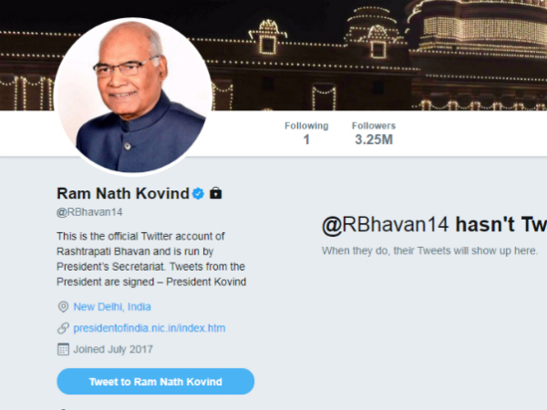 Ram Nath to take oath at around 12.15 pm Ram Nath to take oath at around 12.15 pm