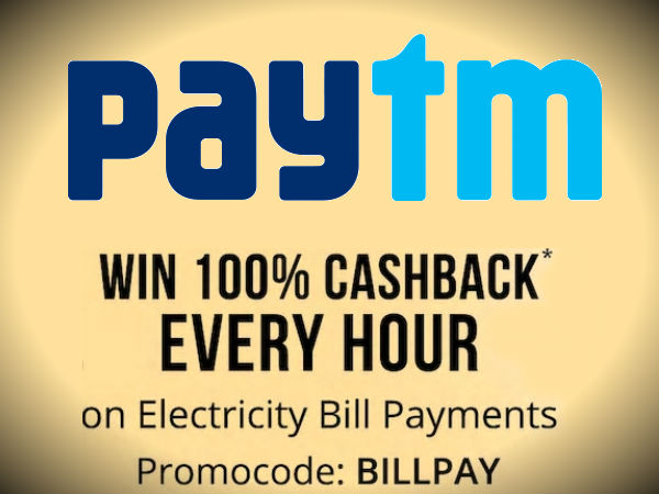 Here Are 13 Reasons Why To Make Bill Payments via Paytm Today! Here Are 13 Reasons Why To Make Bill Payments via Paytm Today!