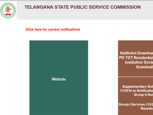TPSC TGT, PGT preliminary result 2017 declared, available here TPSC TGT, PGT preliminary result 2017 declared, available here