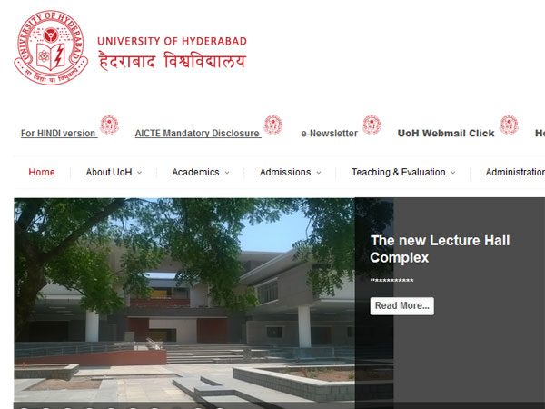 UoH entrance result 2017 declared, how to check UoH entrance result 2017 declared, how to check