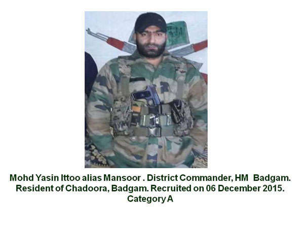 Yasin Ittoo