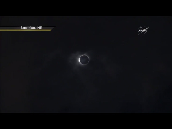 A rare cosmic event