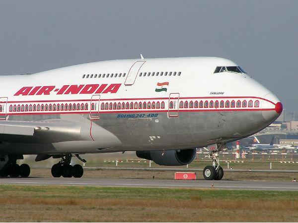 How to book air ticket