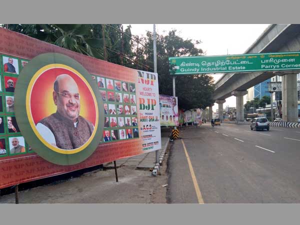 BJP chief Amit Shah's visit to Tamil Nadu cancelled BJP chief Amit Shah's visit to Tamil Nadu cancelled