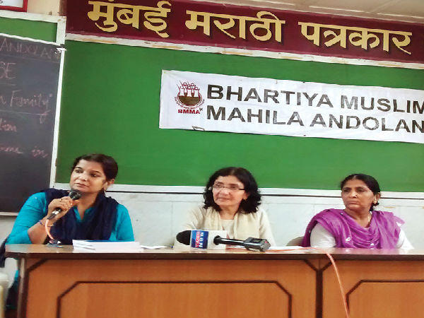 file picture of BMMA file picture of BMMA